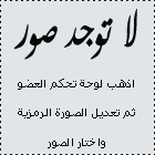 ������ ������� ���� ������