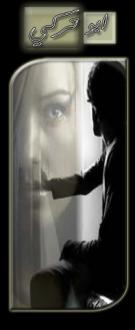 ������ ������� ��� ����