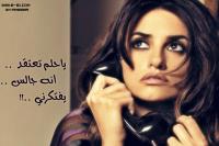 ������ ������� ���� ����